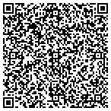QR-код с контактной информацией организации Сибирская корона, сеть ресторанов