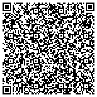 QR-код с контактной информацией организации Альфа
