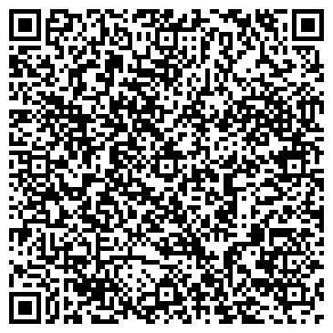 QR-код с контактной информацией организации Контур-Экстерн