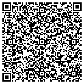 QR-код с контактной информацией организации Автостоянка на ул. Белинского, 200а/1