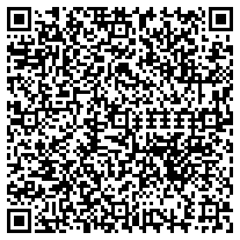 QR-код с контактной информацией организации Лаванда, продуктовый магазин