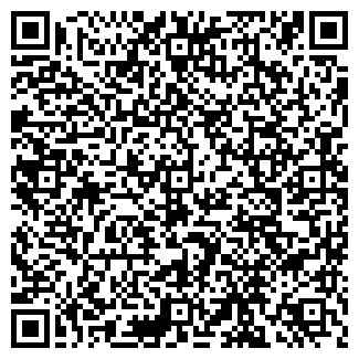 QR-код с контактной информацией организации ООО Цербер