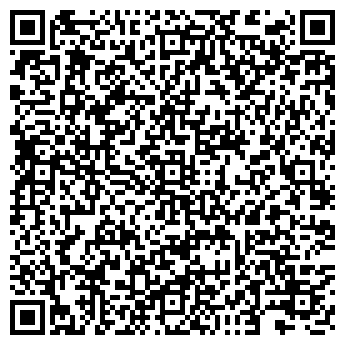 QR-код с контактной информацией организации ПИЛИ ЕЛИ