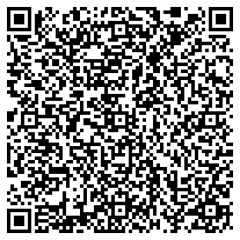 QR-код с контактной информацией организации Алтын Тур