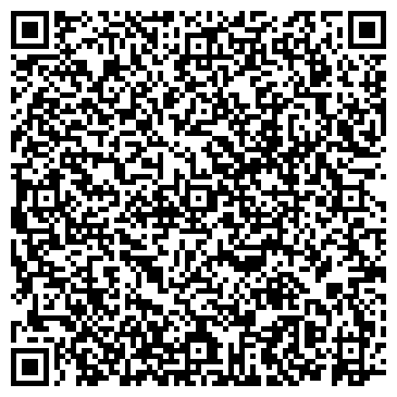 QR-код с контактной информацией организации Таксо