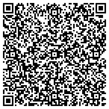 QR-код с контактной информацией организации ООО Гербера