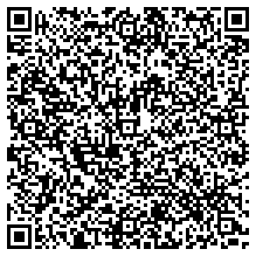 QR-код с контактной информацией организации ООО Экспотрейд