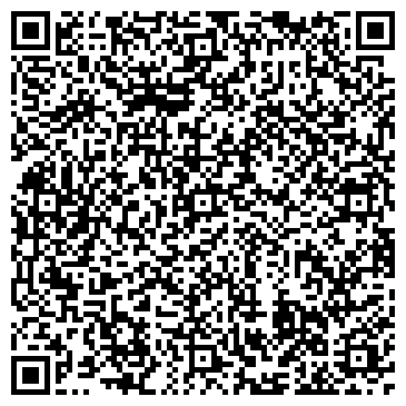 QR-код с контактной информацией организации Салон Солнца