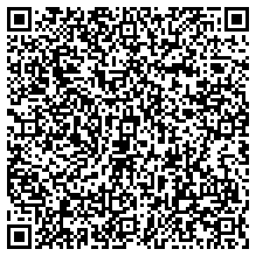 QR-код с контактной информацией организации Одоната