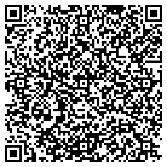QR-код с контактной информацией организации Автостоянка на Бисертской, 29а