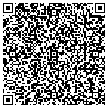 QR-код с контактной информацией организации Натали-тур