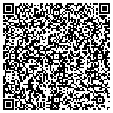QR-код с контактной информацией организации ООО Раден