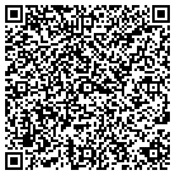 QR-код с контактной информацией организации Автостоянка на ул. Пехотинцев, 16а