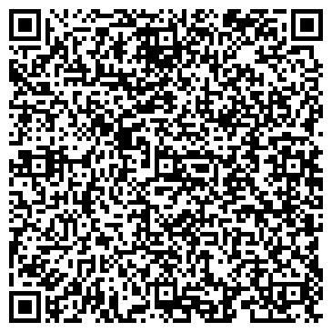 QR-код с контактной информацией организации Fashion Style