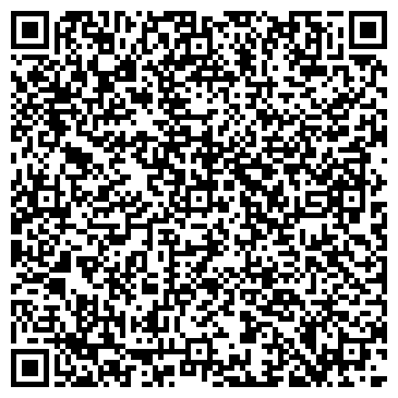 QR-код с контактной информацией организации ООО Санг-Т