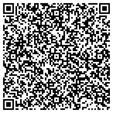 QR-код с контактной информацией организации Хакасия авиатур