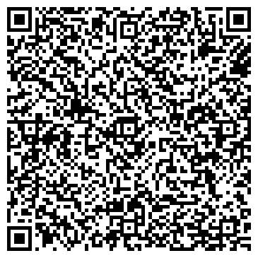QR-код с контактной информацией организации ООО Униформ-Авто-Комплект