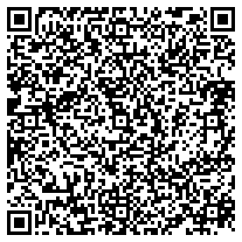 QR-код с контактной информацией организации Автостоянка на ул. Ляпустина, 33а