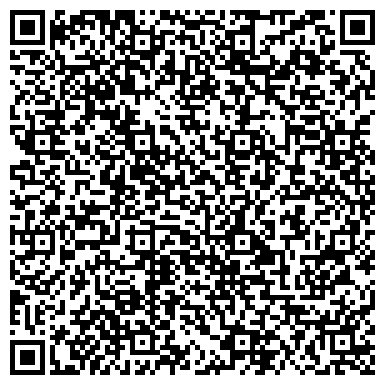 QR-код с контактной информацией организации ООО Сахалин Восток Строй