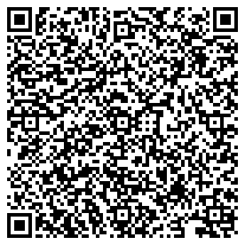 QR-код с контактной информацией организации Шанс