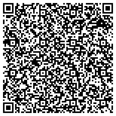 QR-код с контактной информацией организации Бест Вэй