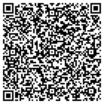 QR-код с контактной информацией организации Ливадия