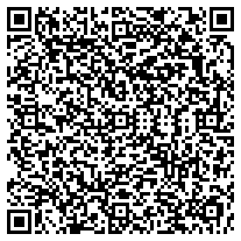 QR-код с контактной информацией организации ООО АлтайДомСтрой