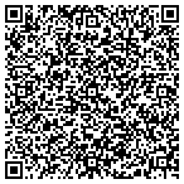 QR-код с контактной информацией организации Эрудит