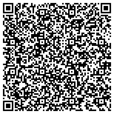 QR-код с контактной информацией организации Бест Вэй