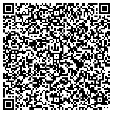 QR-код с контактной информацией организации ООО Наран