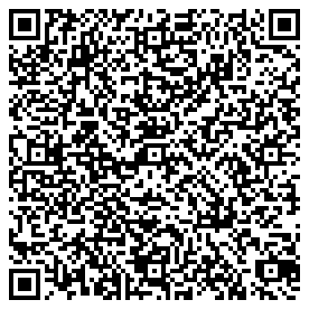 QR-код с контактной информацией организации Паланга