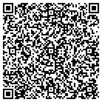 QR-код с контактной информацией организации Европа