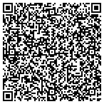 QR-код с контактной информацией организации ООО Проффити