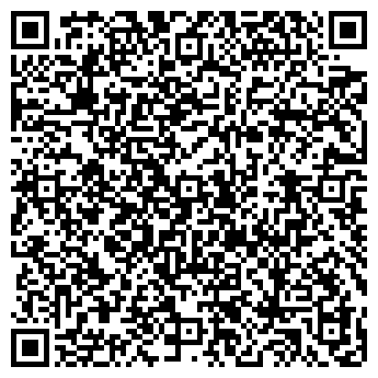 QR-код с контактной информацией организации Диана