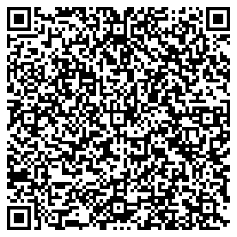 QR-код с контактной информацией организации Автостоянка в Шадринском переулке, 17а