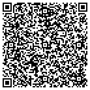 QR-код с контактной информацией организации Релакс