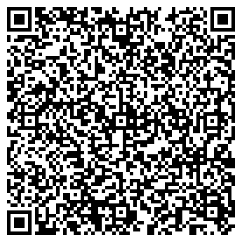 QR-код с контактной информацией организации Дом-Микс