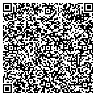 QR-код с контактной информацией организации СтальДвери, оптово-розничная компания, Офис