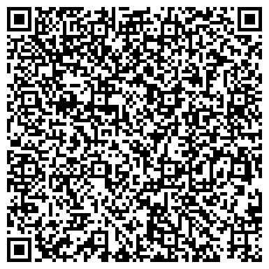 QR-код с контактной информацией организации ООО Сахалинская Транспортная Компания