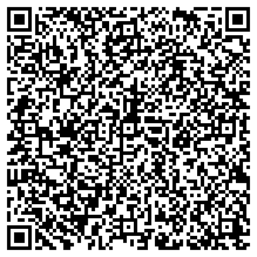 QR-код с контактной информацией организации Респектабельный дом