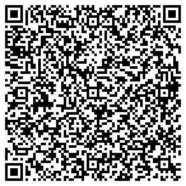 QR-код с контактной информацией организации ООО Сибирская генерирующая компания, представительство в г. Барнауле