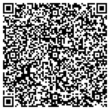 QR-код с контактной информацией организации ИП Игуменов С.А.