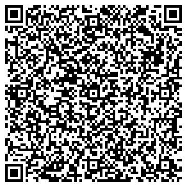 QR-код с контактной информацией организации ООО Реал Трейд