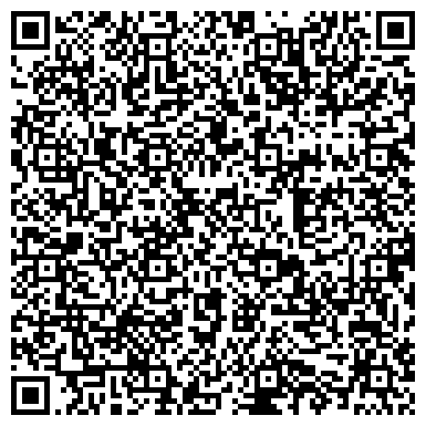 QR-код с контактной информацией организации АО Змеиногорское отделение Алтайкрайэнерго