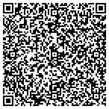 QR-код с контактной информацией организации ООО Раден