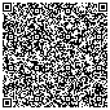 QR-код с контактной информацией организации Учебный центр дополнительного профессионального образования "Прогресс"