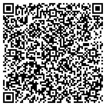 QR-код с контактной информацией организации А-море