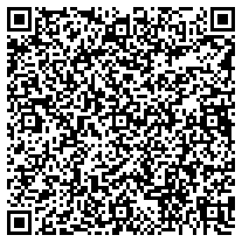 QR-код с контактной информацией организации Веселый Роджер