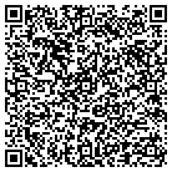 QR-код с контактной информацией организации Собер