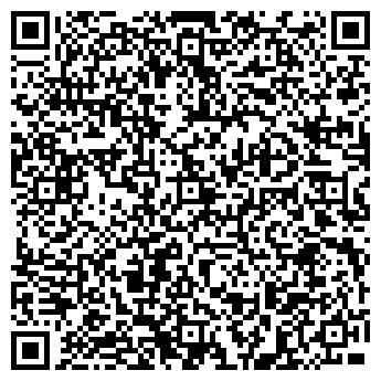 QR-код с контактной информацией организации Сашенька